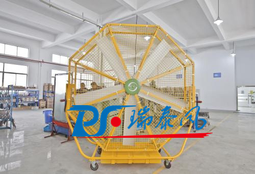 瑞泰風(fēng)工業(yè)大風(fēng)扇、鋼結(jié)構(gòu)廠房通風(fēng)降溫方案、廠房車間通風(fēng)降溫方案、大型工業(yè)風(fēng)扇、物流倉(cāng)儲(chǔ)大風(fēng)扇、大吊扇、工業(yè)風(fēng)扇、廠房車間降溫設(shè)備、廠房車間通風(fēng)設(shè)備、車間溫控設(shè)備、工業(yè)大吊扇、工業(yè)大風(fēng)扇、工業(yè)節(jié)能風(fēng)扇、湖北瑞兆偉業(yè)通風(fēng)降溫科技有限公司、瑞泰風(fēng)工業(yè)大風(fēng)扇