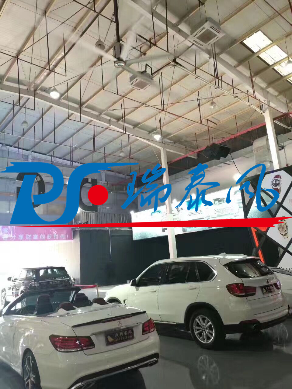瑞泰風工業(yè)大風扇、鋼結構廠房通風降溫方案、廠房車間通風降溫方案、大型工業(yè)風扇、物流倉儲大風扇、大吊扇、工業(yè)風扇、廠房車間降溫設備、廠房車間通風設備、車間溫控設備、工業(yè)大吊扇、工業(yè)大風扇、工業(yè)節(jié)能風扇、湖北瑞兆偉業(yè)通風降溫科技有限公司