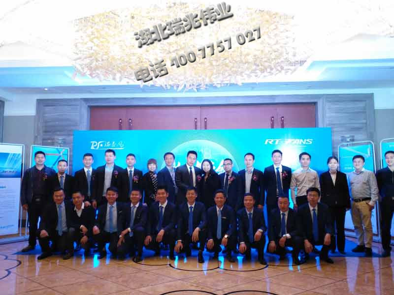 鋼結(jié)構(gòu)廠房通風(fēng)降溫方案、廠房車間通風(fēng)降溫方案、大型工業(yè)風(fēng)扇、物流倉(cāng)儲(chǔ)大風(fēng)扇、大吊扇、工業(yè)風(fēng)扇、廠房車間降溫設(shè)備、廠房車間通風(fēng)設(shè)備、車間溫控設(shè)備、工業(yè)大吊扇、工業(yè)大風(fēng)扇、工業(yè)節(jié)能風(fēng)扇、湖北瑞兆偉業(yè)通風(fēng)降溫科技有限公司
