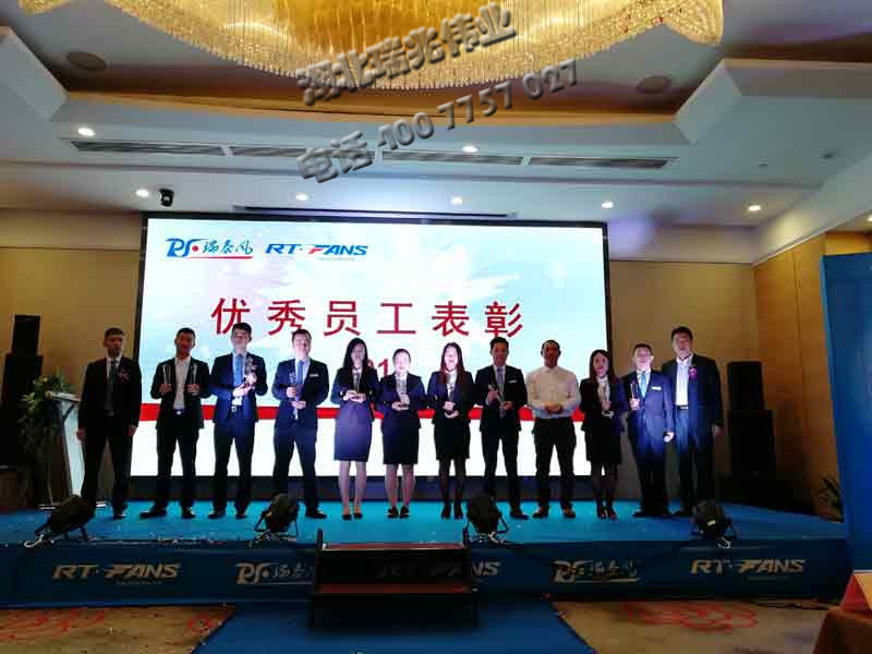 鋼結(jié)構(gòu)廠房通風(fēng)降溫方案、廠房車間通風(fēng)降溫方案、大型工業(yè)風(fēng)扇、物流倉(cāng)儲(chǔ)大風(fēng)扇、大吊扇、工業(yè)風(fēng)扇、廠房車間降溫設(shè)備、廠房車間通風(fēng)設(shè)備、車間溫控設(shè)備、工業(yè)大吊扇、工業(yè)大風(fēng)扇、工業(yè)節(jié)能風(fēng)扇、湖北瑞兆偉業(yè)通風(fēng)降溫科技有限公司