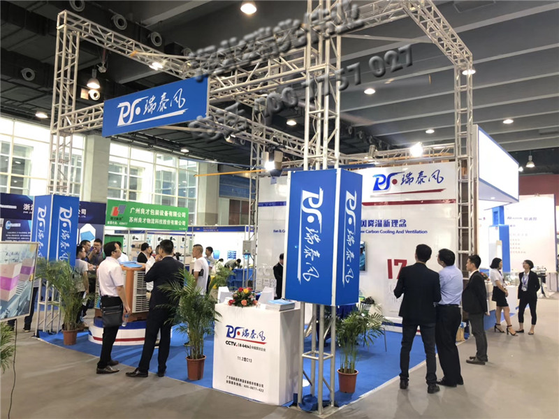 鋼結(jié)構(gòu)廠房通風(fēng)降溫方案、廠房車間通風(fēng)降溫方案、大型工業(yè)風(fēng)扇、物流倉儲大風(fēng)扇、大吊扇、工業(yè)風(fēng)扇、廠房車間降溫設(shè)備、廠房車間通風(fēng)設(shè)備、車間溫控設(shè)備、工業(yè)大吊扇、工業(yè)大風(fēng)扇、工業(yè)節(jié)能風(fēng)扇、湖北瑞兆偉業(yè)通風(fēng)降溫科技有限公司