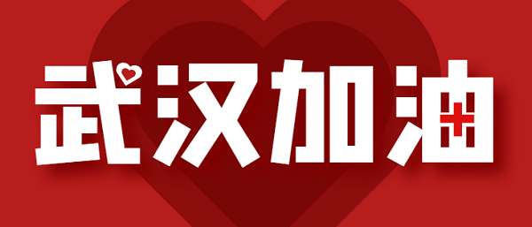 瑞泰風(fēng)工業(yè)大風(fēng)扇，大型工業(yè)風(fēng)扇，工業(yè)大型風(fēng)扇、廠房降溫設(shè)備，扇機組合通風(fēng)降溫解決方案