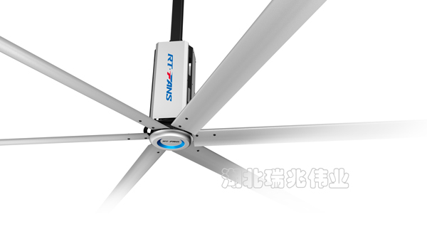 瑞泰風(fēng)大型工業(yè)吊扇、大型工業(yè)吊扇鋼結(jié)構(gòu)、廠房通風(fēng)降溫方案、廠房車間通風(fēng)降溫方案、大型工業(yè)風(fēng)扇、物流倉儲大風(fēng)扇、大吊扇、工業(yè)風(fēng)扇、廠房車間降溫設(shè)備、廠房車間通風(fēng)設(shè)備、車間溫控設(shè)備、工業(yè)大吊扇、工業(yè)大風(fēng)扇、工業(yè)節(jié)能風(fēng)扇、湖北瑞兆偉業(yè)通風(fēng)降溫