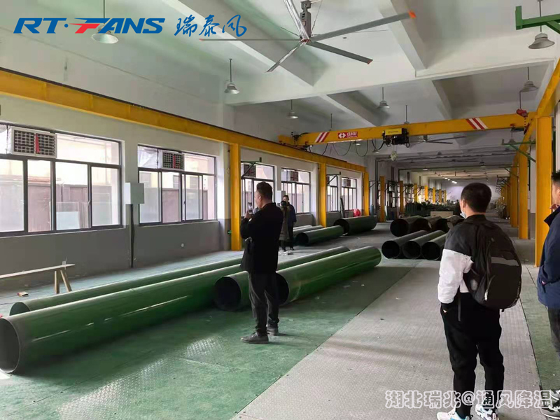 工業(yè)大風扇  通風降溫  瑞泰風工業(yè)大風扇  工業(yè)大吊扇  工業(yè)節(jié)能風扇