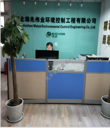 任爾東南西北風(fēng)！廠房降溫通風(fēng)我只要湖北瑞兆“瑞泰風(fēng)”！