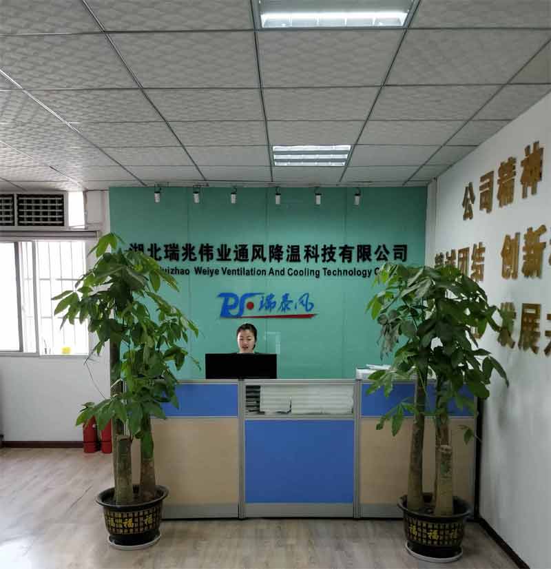 物流倉(cāng)儲(chǔ)高大空間通風(fēng)降溫方案哪種好？選湖北瑞兆工業(yè)大風(fēng)扇！
