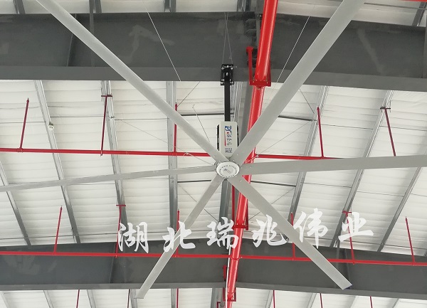 瑞泰風工業(yè)大吊扇低能耗大風量， 春夏秋冬讓您享受舒適的自然風