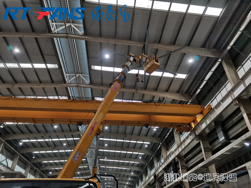 廠房車(chē)間降溫安裝工業(yè)大吊扇有哪些需要注意的？