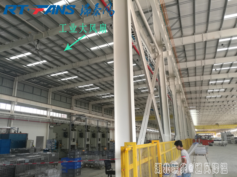 風(fēng)彩系列多用途永磁直驅(qū)風(fēng)扇——創(chuàng)新科技：更靜音！更節(jié)能！更穩(wěn)定！