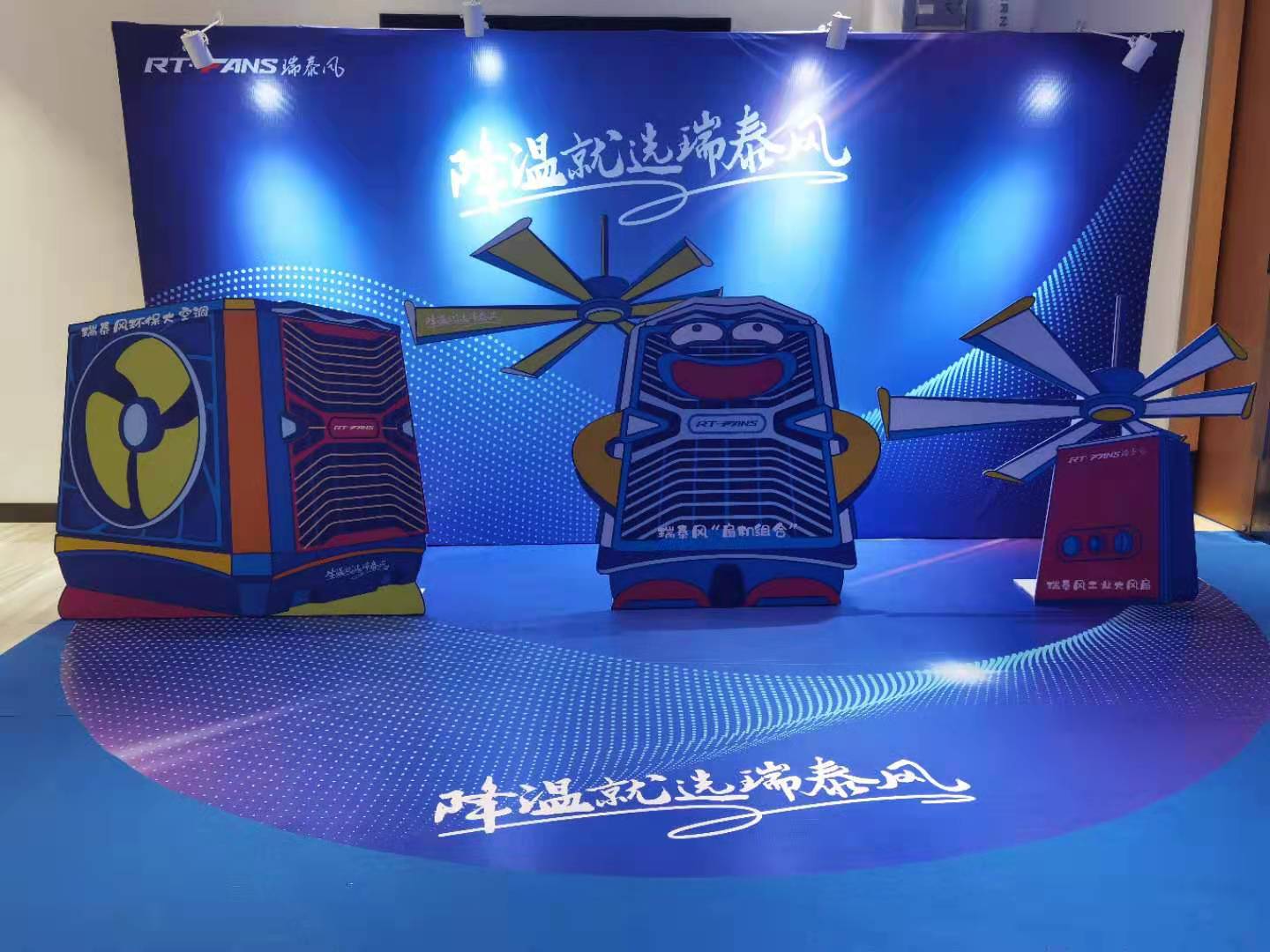 2000平方米車間為什么不裝空調，裝工業(yè)大風扇